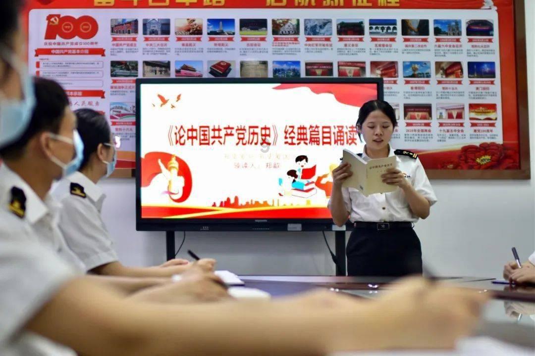 株洲市十三中有乒乓球专业吗？游戏画面