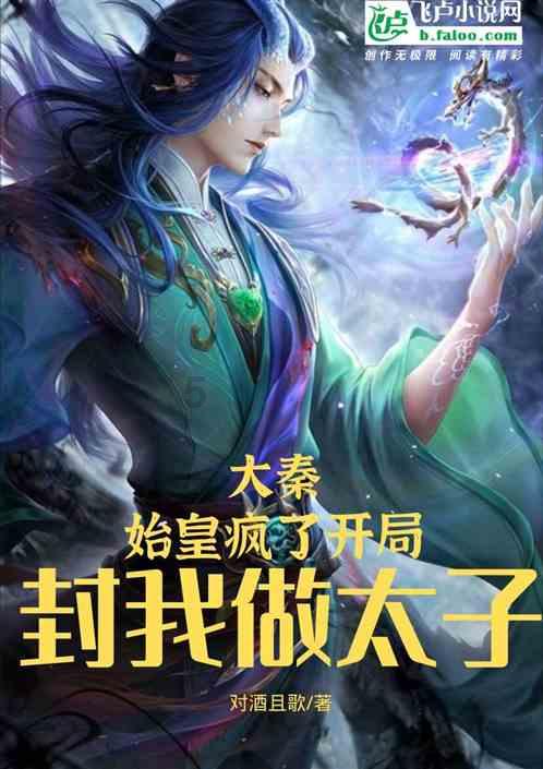 逃离密苏里州花园