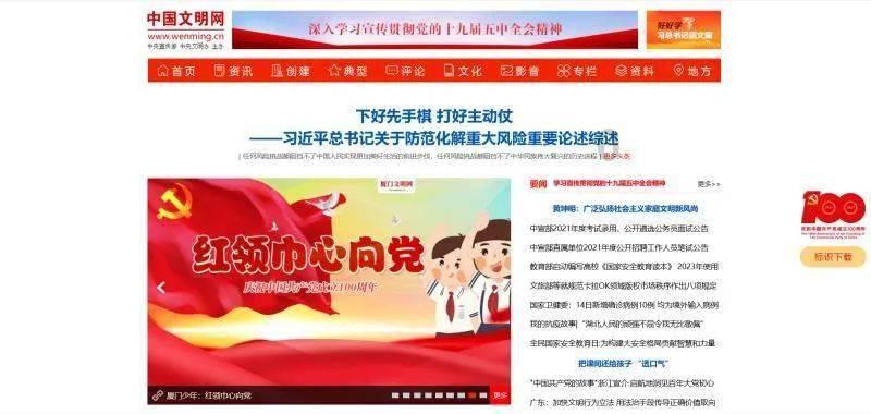 兰博基尼填颜色