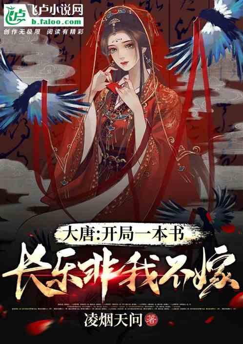 宋轶和妈妈到新加坡探亲，和表哥表嫂一家吃饭，抱着小侄子好温馨