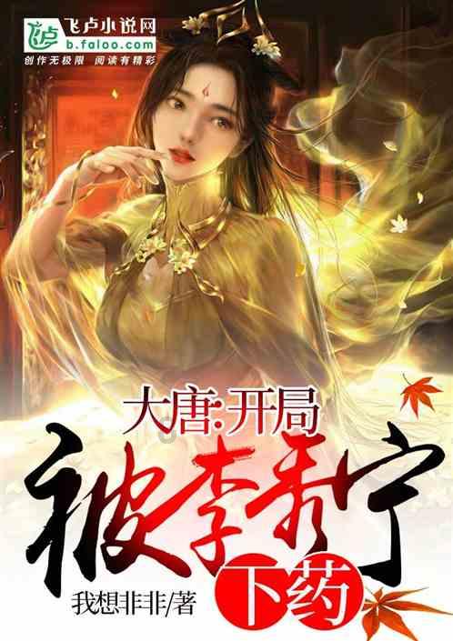 三小只僵尸的游戏时间4