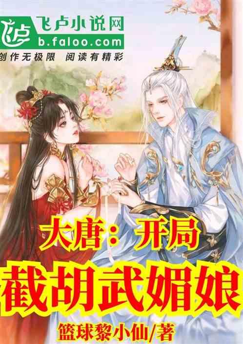 迷雾世界