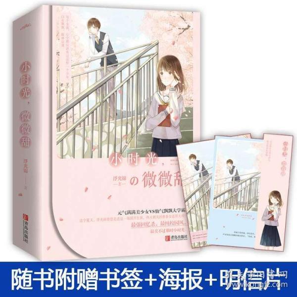 重艺学子毕业展开幕 部分设计作品已量产
