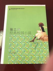 胡锡进:强信心是当务之急,也应是接下来一段时间的重中之重