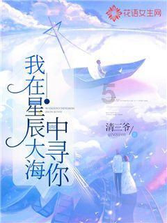逗小猴开心系列183